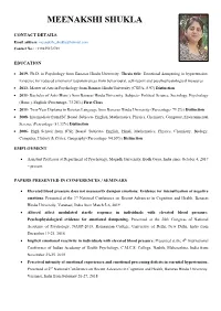Meenakshi Shukla