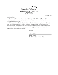 2014 Proxy Statement
