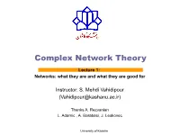 Complex Network Theory