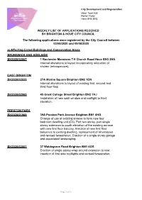 Cadenza Document
