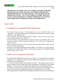 Day by Day Current Affairs (August 2, 2018) | Mcqs for CSS, PMS, NTS