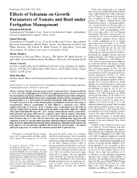 Effects of Selenium on Growth Parameters of Tomato and Basil