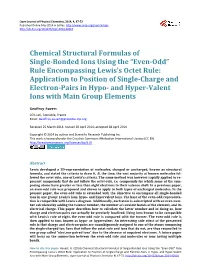 “Even-Odd” Rule Encompassing Lewis's Octet Rule