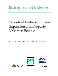 Subway Expansion and Property Values in Beijing