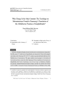 The Teachings on Momentariness Found in Xuanzang's