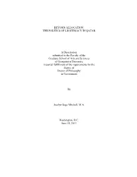 Mitchell 2013 Beyond Allocation Final Submission