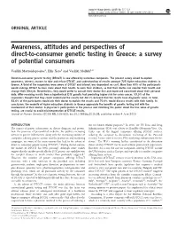 Awareness, Attitudes and Perspectives of Direct-To-Consumer Genetic Testing in Greece: a Survey of Potential Consumers