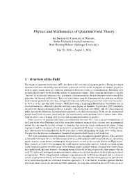 Physics and Mathematics of Quantum Field Theory