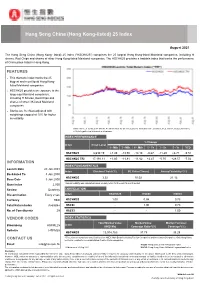 Hang Seng China (Hong Kong-Listed) 25 Index
