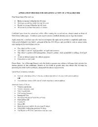 Application Process for Obtaining a Copy of a Vital Record