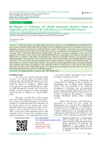 Development of Technology and Health Information Resource