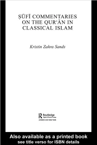 Sufi Commentaries on the Qur1an in Classical Islam