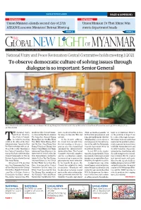 To Observe Democratic Culture of Solving Issues Through Dialogue Is So Important: Senior General