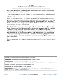 SS.7.C.3.10 Benchmark Clarification 2: Students Will Recognize Constitutional, Statutory, Case, and Common Law As Sources of Law