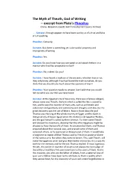 The Myth of Theuth, God of Writing -- Excerpt from Plato's Phaedrus (Trans