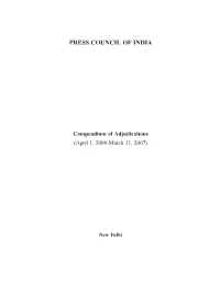 Compendium of Adjudications 2006-2007