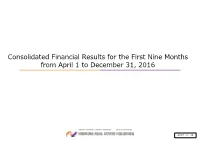 Third Quarter Results