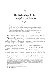 6 the Technology Behind Google's Great Results