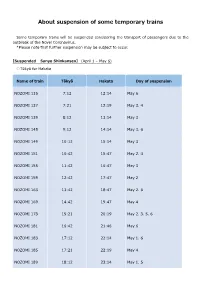 About Suspension of Some Temporary Trains(Translation:PDF76KB)