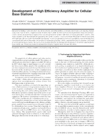 Development of High Efficiency Amplifier for Cellular Base Stations