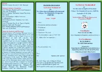 National Workshop