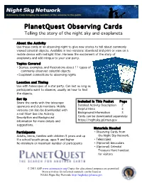 Planetquest Observing Cards