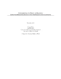 Undermining the Right to Organize: Employer Behavior During Union Representation Campaigns