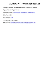 Gisch-Botanische Datenbank/Zoological-Botanical Database
