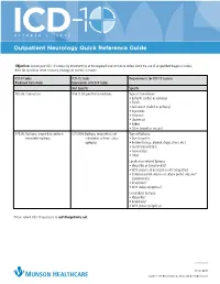 Outpatient Neurology Quick Reference Guide