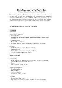 Puritis in Cats