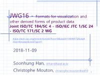 TC 184/SC 4/JWG 16 for CAD Visualization