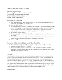 Contest Rules Combined