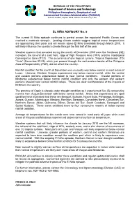Department of Science and Technology