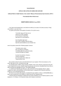 Samuil Marshak ARTICLES and LETTERS on BURNS AND