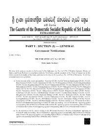 The Judicature Act.Pmd