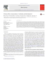Chinese Ethnic Meat Products: Continuity and Development