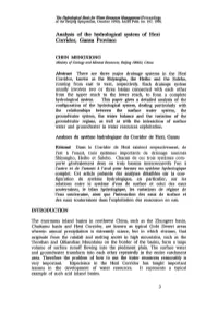 Analysis of the Hydrological System of Hexi Corridor, Gansu Province