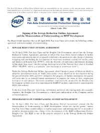 Signing of the Sewage Reduction Outline Agreement and the Memorandum of Understanding on BEIP Development