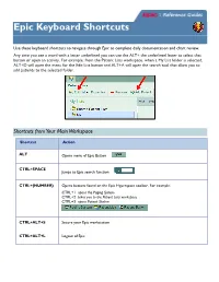 Epic Keyboard Shortcuts