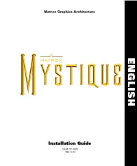 Installation Guide