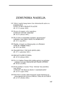 Zemunska Naselja