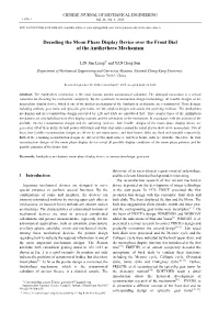 Decoding the Moon Phase Display Device Over the Front Dial of the Antikythera Mechanism