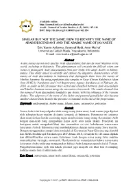 How to Identify the Name of Arab Descendant and The