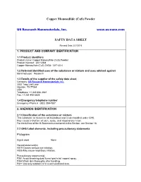 Copper Monosulfide (Cus) Powder SAFTY DATA SHEET