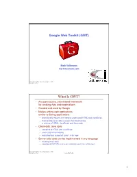 Google Web Toolkit (GWT)