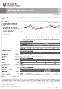 Hang Seng China Enterprises Index