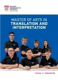 Master of Arts in Translation and Interpretation