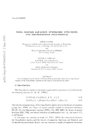 Yang-Baxter Equation, Symmetric Functions and Grothendieck Polynomials 3