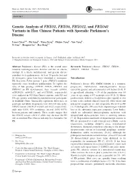 Genetic Analysis of FBXO2, FBXO6, FBXO12, and FBXO41 Variants in Han Chinese Patients with Sporadic Parkinson’S Disease