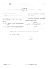 Council Implementing Regulation (EU) No 504/2011 of 23 May 2011